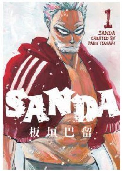 Sanda Vol.1, Paru Itagaki - Paperback - 9781787747241
