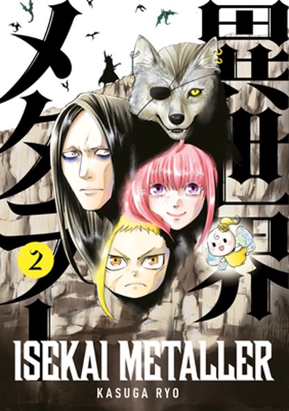Isekai Metaller Vol. 2, Kasuga Dragon - Paperback - 9781787747531