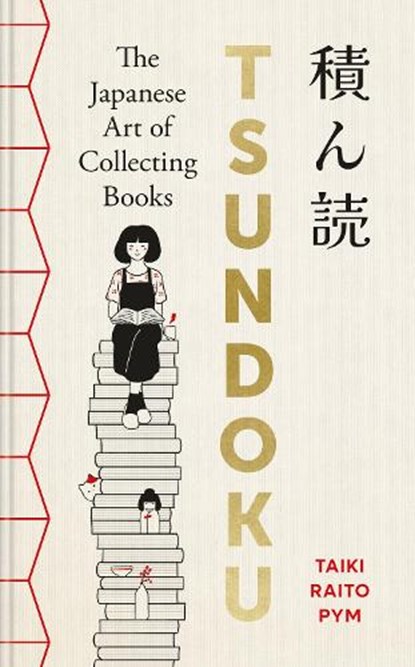 Tsundoku, Taiki Raito Pym - Gebonden - 9781788406468