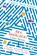 Hey Sherlock!, Simon Mason - Paperback - 9781788450652