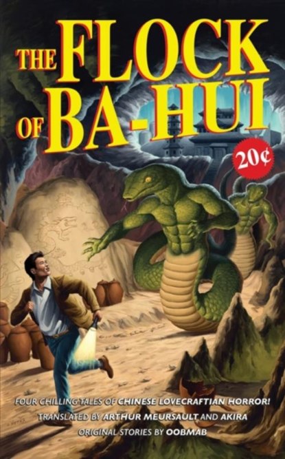 The Flock of Ba-Hui and Other Stories, Oobmab - Paperback - 9781788691871