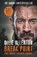 Break Point, Ollie Ollerton - Paperback - 9781788703000
