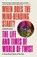 When Does the Mind-Bending Start?, Gordon King - Paperback - 9781788705400