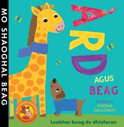 Ard agus Beag, Fhiona Galloway - Gebonden - 9781789070545