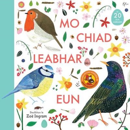 Mo Chiad Leabhar Eun, Zoe Ingram - Paperback - 9781789070675