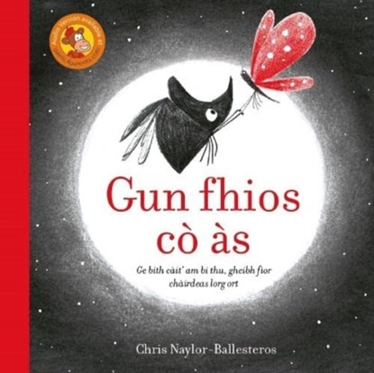 Gun Fhios Co As, Naylor-Ballesteros - Paperback - 9781789071146