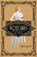 Lost Girls, Linda Simon - Paperback - 9781789140712