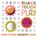 Shake Touch Play, Make Believe Ideas - Gebonden - 9781789473650