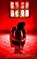 Licence To Depart, Alex Sumner - Paperback - 9781791365585