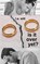 Is It Over Yet?, L a Witt - Paperback - 9781792999734