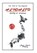 Hirohito, FLEURY,  Jean Senat - Gebonden - 9781796065572