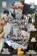 The Complete Guide to Timeshare, PATTERSON,  Scott - Paperback - 9781799095316