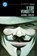 V for Vendetta: DC Compact Comics Edition, Alan Moore ; David Lloyd - Paperback - 9781799503132