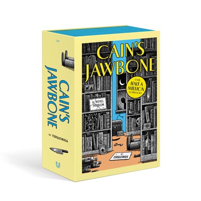 Cain's Jawbone, Edward Powys Mathers - Gebonden - 9781800182912