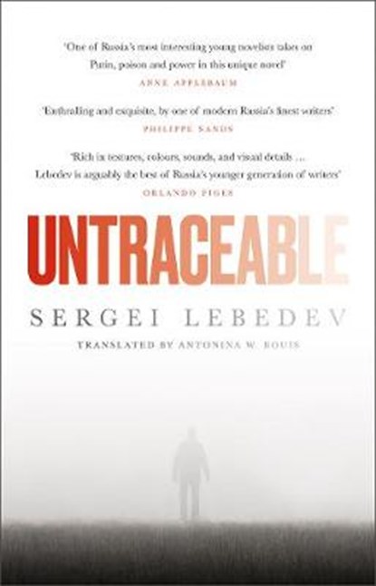 Untraceable, LEBEDEV,  Sergei - Paperback - 9781800246607