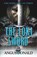 The Loki Sword, Angus Donald - Paperback - 9781800321915