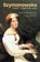 Szymanowska, Danuta Gwizdalanka - Gebonden - 9781800508804
