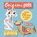 Origami Pets, Mari Ono - Paperback - 9781800650992