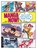 Manga Now!, Keith Sparrow - Paperback - 9781800920514