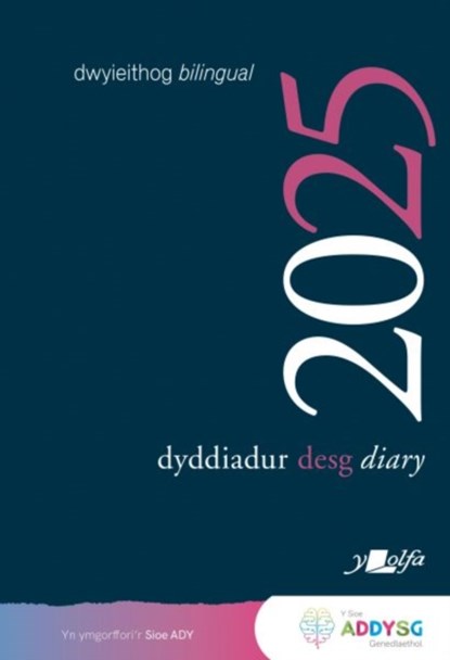 Dyddiadur Desg y Lolfa 2025 Desk Diary, Y Lolfa - Gebonden - 9781800995918