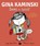 Gina Kaminski Saves the Wolf, Craig Barr-Green - Paperback - 9781801045018
