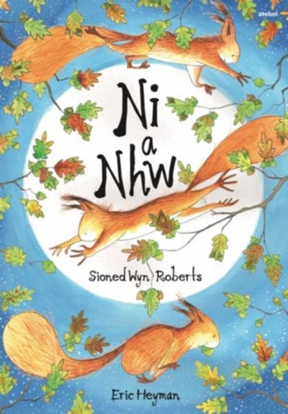 Ni a Nhw, Sioned Wyn Roberts - Paperback - 9781801063371