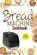 Hamilton Beach Bread Machine Cookbook, REED,  Dana - Paperback - 9781801723428