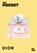 The Pocket Dior, Gemini Books - Gebonden - 9781802473216
