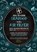 How to Cook Seafood with Air Fryer, RUSSELL,  Karen - Paperback - 9781802674804