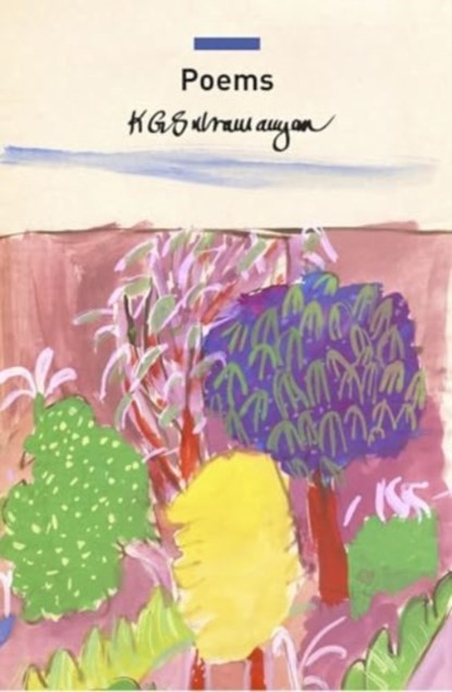 Poems, K. G. Subramanyan - Gebonden - 9781803094571