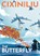 Cixin Liu's The Butterfly, Dan Panosian - Paperback - 9781803282787