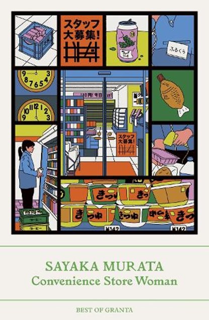 Convenience Store Woman, Sayaka Murata - Paperback - 9781803510217