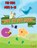 Dot to Dot Book for Kids Ages 8-12, Thompson Fluffy - Paperback - 9781803860107