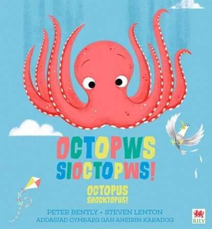 Octopws Sioctopws! / Octopus Shocktopus!, Peter Bently - Paperback - 9781804163726