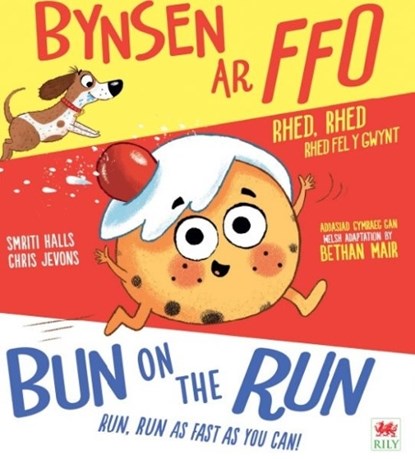 Bynsen ar Ffo / Bun on the Run, Smriti Halls - Paperback - 9781804164310