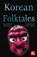 Korean Folktales, J.K. Jackson - Paperback - 9781804175842