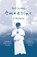 Amnesiac, Neil Jordan - Gebonden - 9781804549957