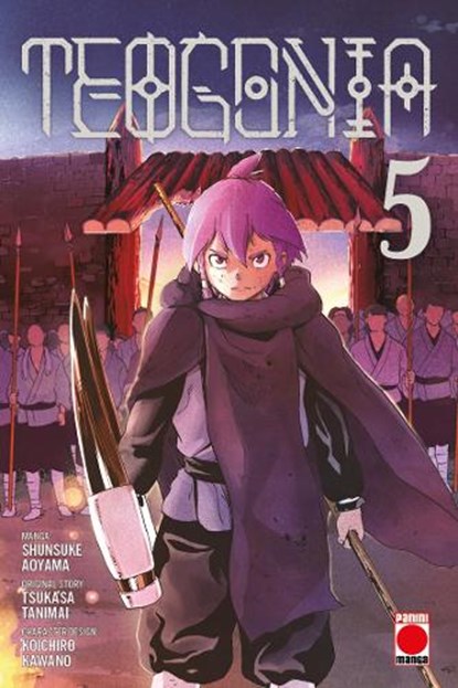 Teogonia Volume 5, Tsukasa Tanimai - Paperback - 9781804914212