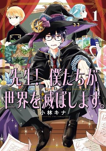 Teacher, We Will Destroy The World! Volume 1, Kina Kobayashi - Paperback - 9781804914359