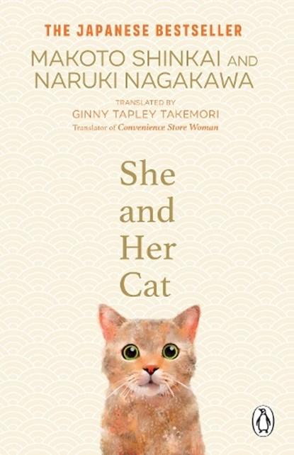She and her Cat, SHINKAI,  Makoto ; Nagakawa, Naruki - Paperback - 9781804993118