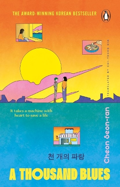 A Thousand Blues, Cheon Seon-ran - Paperback - 9781804995327