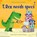 T. Rex needs specs, Lesley Sims - Paperback - 9781805311911