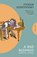 A Bad Business, Fyodor Dostoyevsky - Paperback - 9781805332060