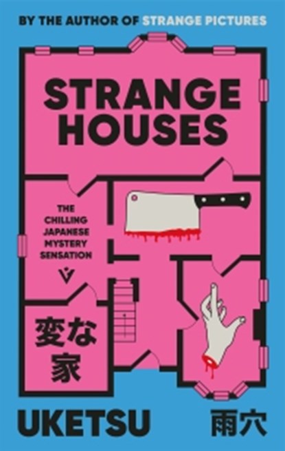 Strange houses, uketsu - Paperback - 9781805335597