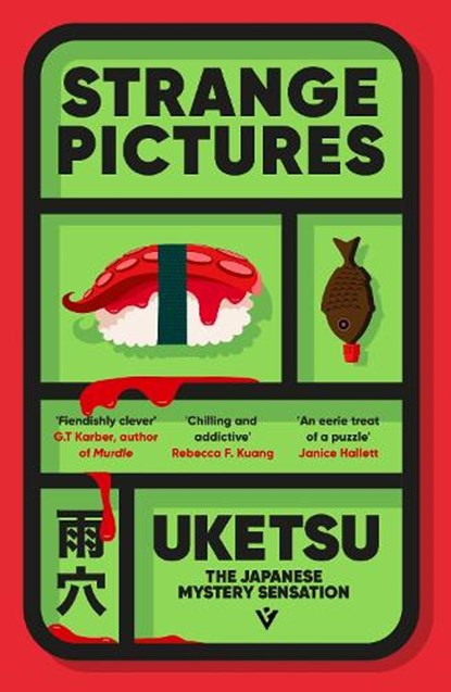 Strange Pictures, Uketsu - Paperback - 9781805335610