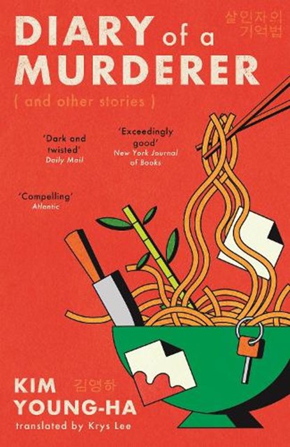 Diary of a murderer, kim young-ha - Paperback - 9781805465270