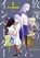After School Invaders Vol.1, Watanao - Paperback - 9781806182947