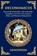 Oeconomicus, Xenophon - Paperback - 9781806293438