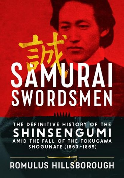 Samurai Swordsmen, Romulus Hillsborough - Gebonden - 9781806722440