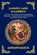 Jannes and Mambres, Anonymous - Paperback - 9781807525965